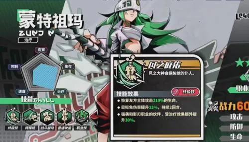 Ѱ��֮���ƽ�����޴�Ԫ��ʯ