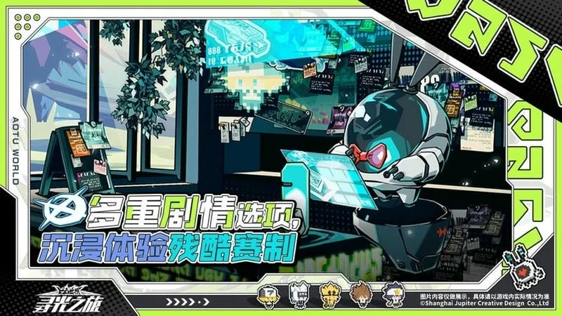 Ѱ��֮���ƽ�����޴�Ԫ��ʯ