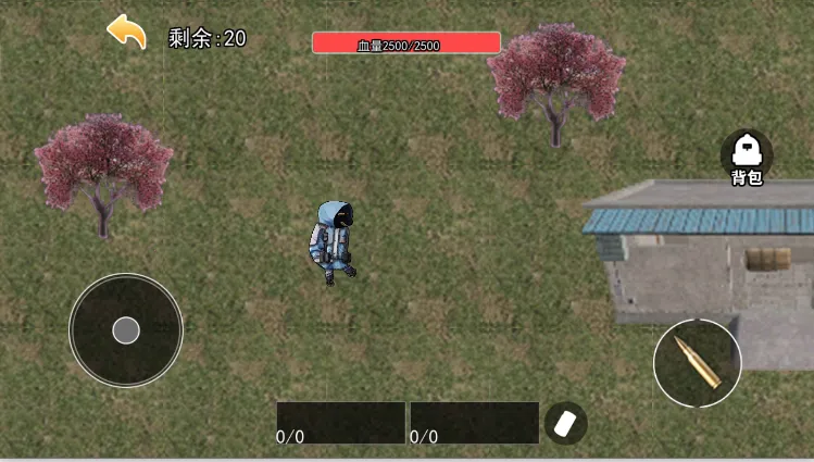 修勾三角洲免广告下载v2.3 安卓版截图0