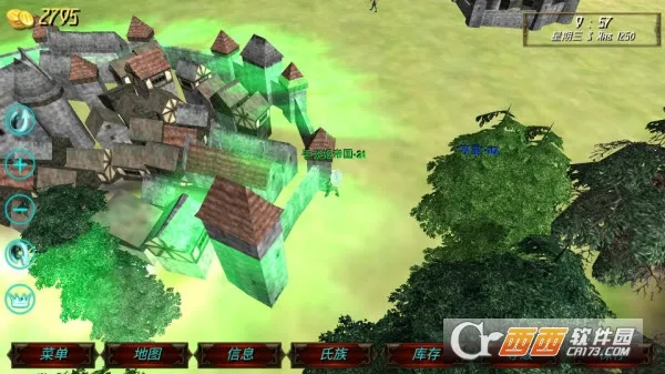 ��ʢ�۹�����������v2.1 ��׿���ͼ2