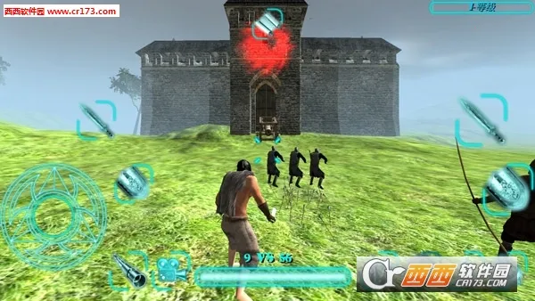 ��ʢ�۹�����������v2.1 ��׿���ͼ3