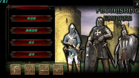 ��ʢ�۹�����������