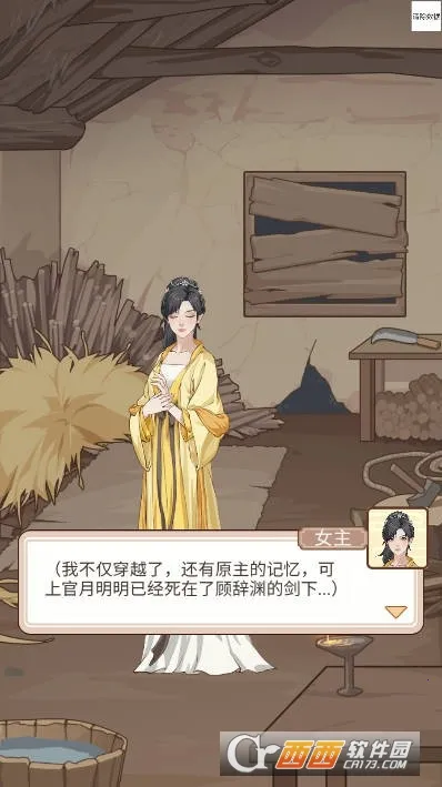 �����������ƽ��v1.0.25 �ֻ����ͼ0