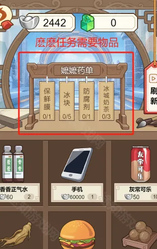 �����������ƽ��