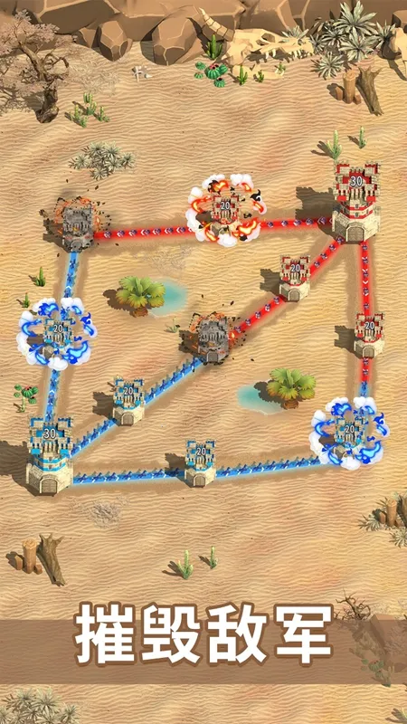 ͳ�����������ʰ�����v5.30.0 ��׿���ͼ2