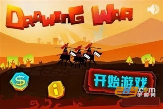 神的指意安卓版v1.0.6 安卓版截图2