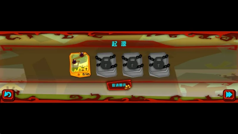 神的指意安卓版 神的指意安卓版