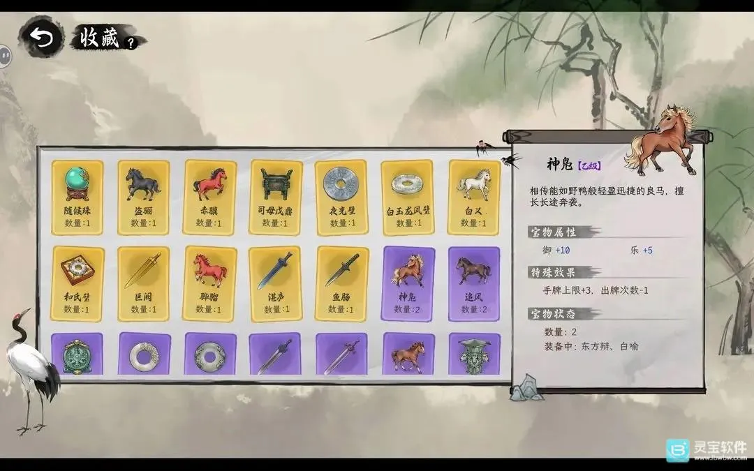 ���Ӱټ�ģ����Ѫ��GM�˵�