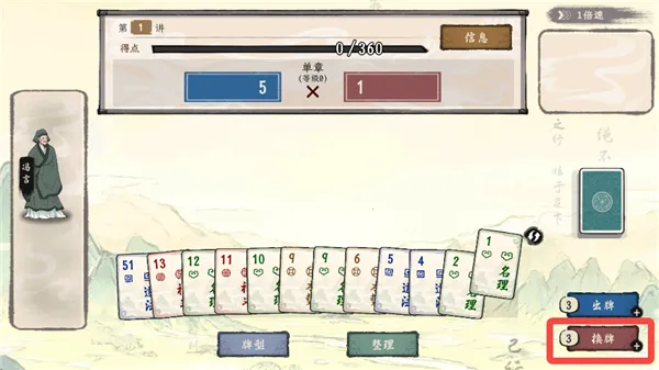 ���Ӱټ�ģ����Ѫ��GM�˵�