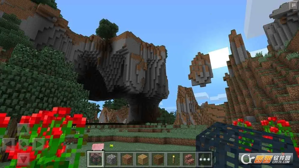 minecraft���ʰ�����v1.21.130.20 �ֻ����ͼ1