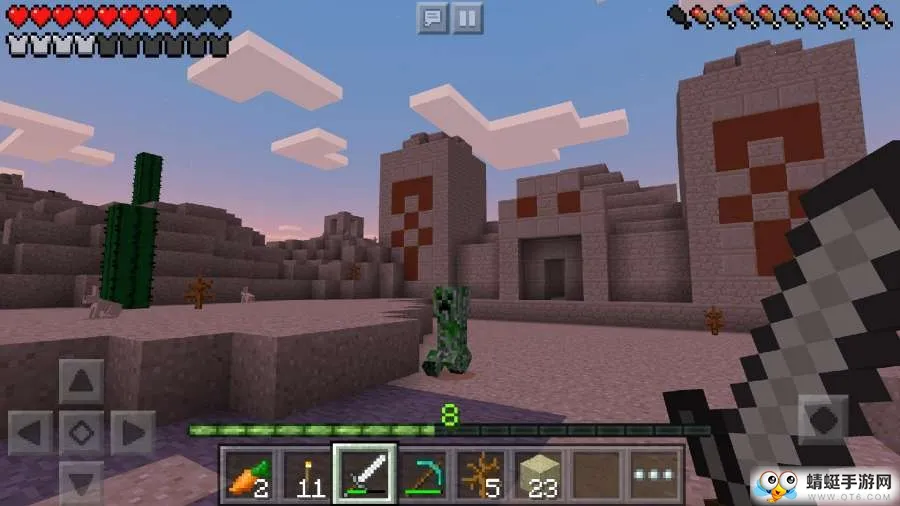 minecraft���ʰ�����v1.21.130.20 �ֻ����ͼ2