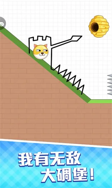 ����Ҳ���2026�ٷ����°汾v1.0.7 ��׿���ͼ0