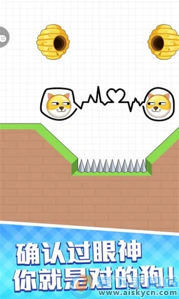 ����Ҳ���2026�ٷ����°汾v1.0.7 ��׿���ͼ1