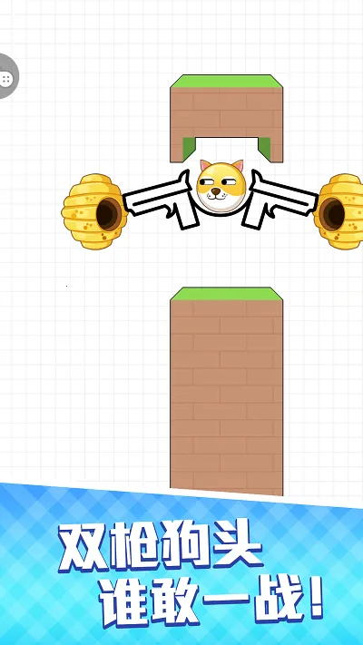 ����Ҳ���2026�ٷ����°汾v1.0.7 ��׿���ͼ4