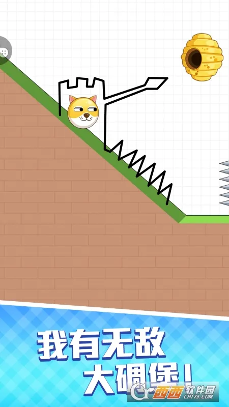 ����Ҳ���2026�ٷ����°汾