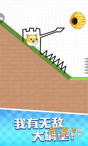 ����Ҳ���2026�ٷ����°汾v1.0.7 ��׿���ͼ3