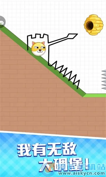 ����Ҳ���2026�ٷ����°汾v1.0.7 ��׿���ͼ2