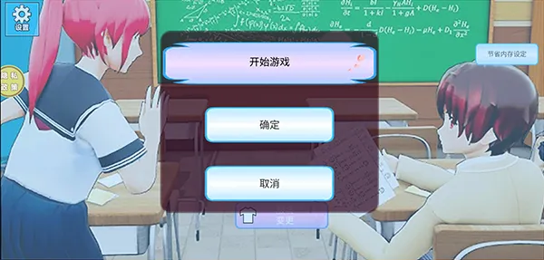 ����У԰ģ����2026�ٷ����°汾