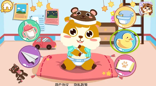 ��ͯ�չ�С����