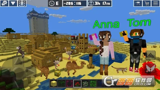 ��������v1.0.0 �ֻ����ͼ1