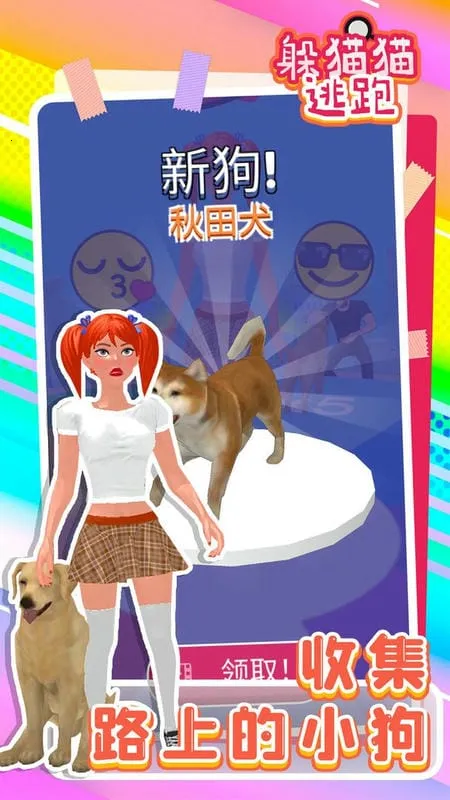 ��èè����2026�ֻ���