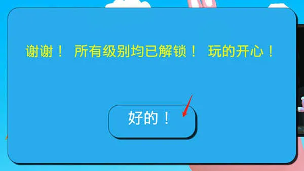 ��񳬼�������2�����ֻ���