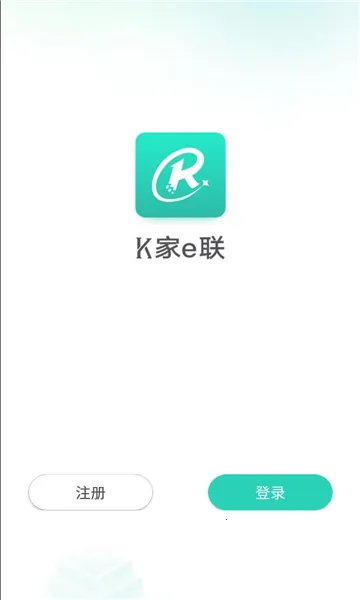 K��e��2026���°汾v4.5.0 �ֻ����ͼ0