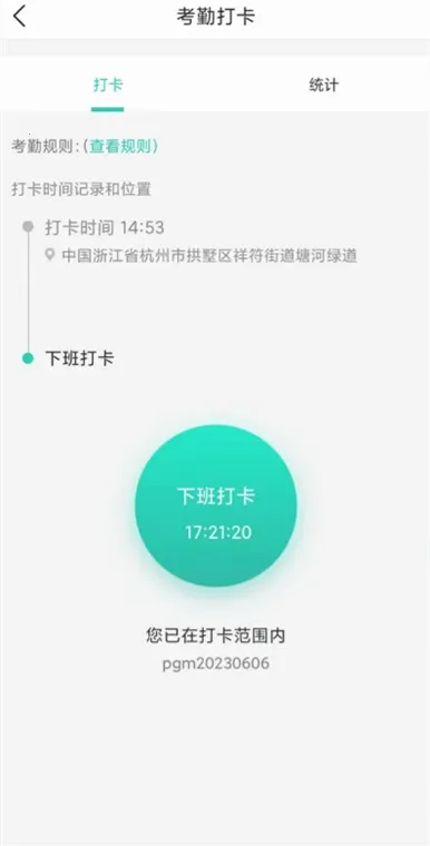 K��e��2026���°汾