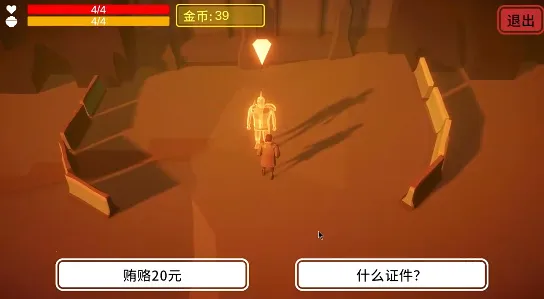 �������°�׿��