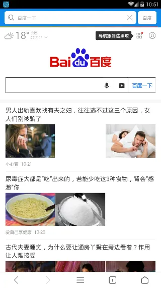 QP�����v1.2.5 �ֻ����ͼ1