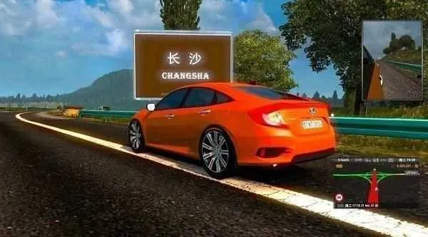 �����й�ģ�����й�v1.1.9 ��׿���ͼ1