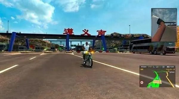 �����й�ģ�����й�v1.1.9 ��׿���ͼ0