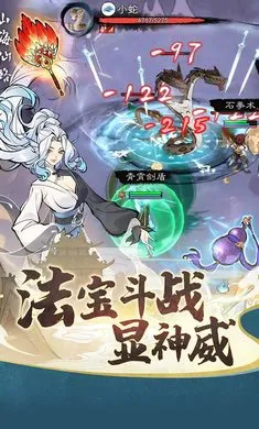 ɽ����·����2026���°汾v1.1.0 �ֻ����ͼ4