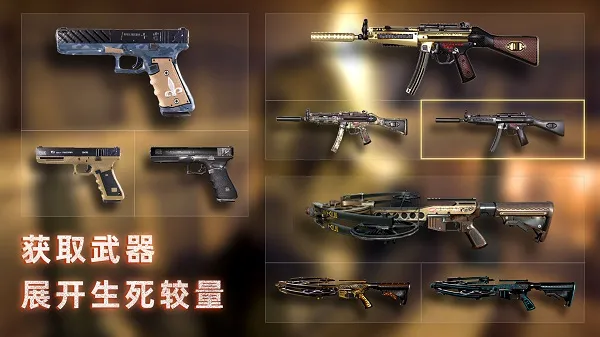 �޾�ج��3v1.0.3 �ֻ����ͼ2