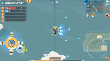 ����С�ɻ�