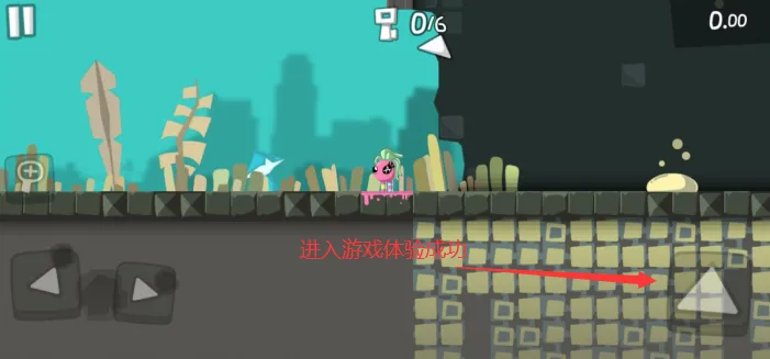 ���ĵ¿�ʿ3�����ֻ���v0.6.1 �ֻ����ͼ2