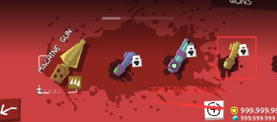 ���ĵ¿�ʿ3�����ֻ���