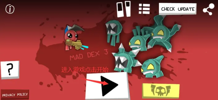 ���ĵ¿�ʿ3�����ֻ���