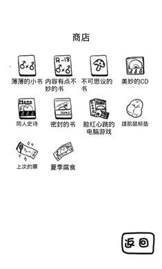 ���������ɼƻ�v3.7 ��׿���ͼ0