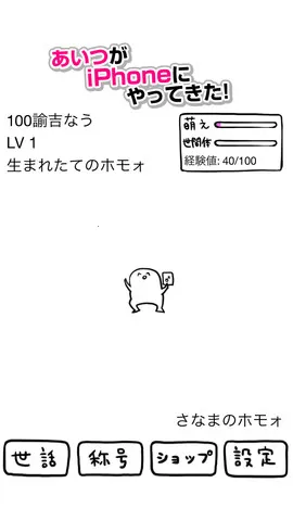 ���������ɼƻ�v3.7 ��׿���ͼ4