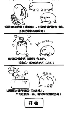 ���������ɼƻ�