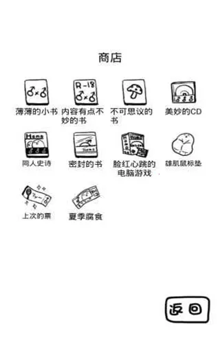 ���������ɼƻ�