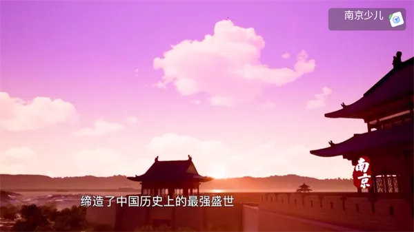 TV喵Pro离线版2026官方最新版本 TV喵Pro离线版2026官方最新版本