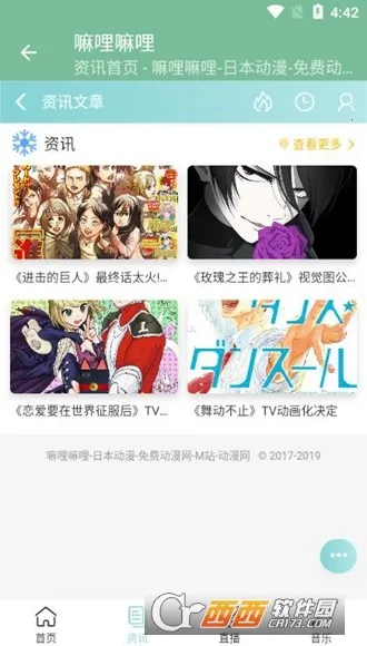 ��������v1.0 �ֻ����ͼ0