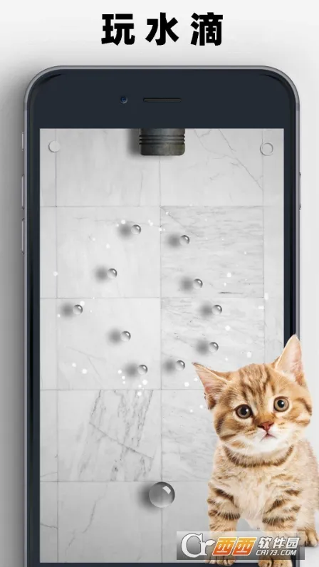 è�����ģ����2026�ֻ���v1.1.3 �ֻ����ͼ0