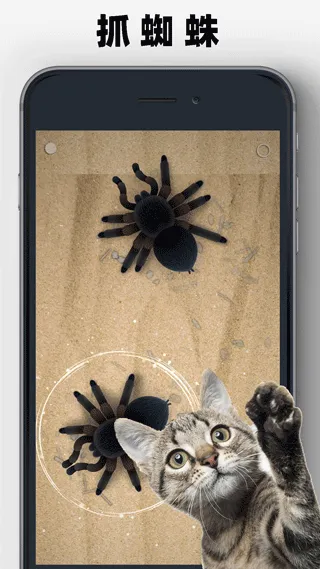 è�����ģ����2026�ֻ���v1.1.3 �ֻ����ͼ4