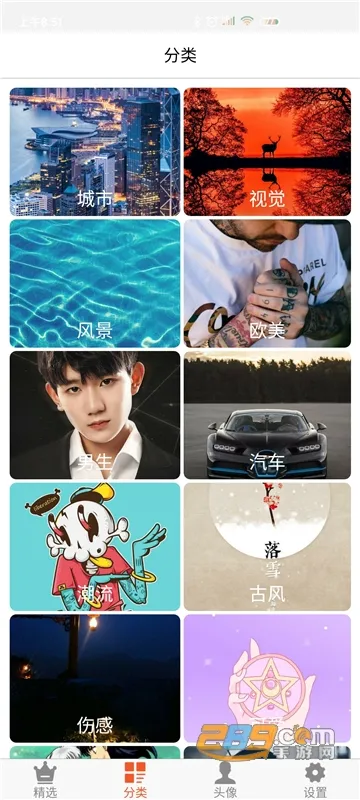 ��ã��ֽv1.0 ��׿���ͼ2