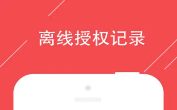 荣钧健康饮水2026下载 荣钧健康饮水2026下载