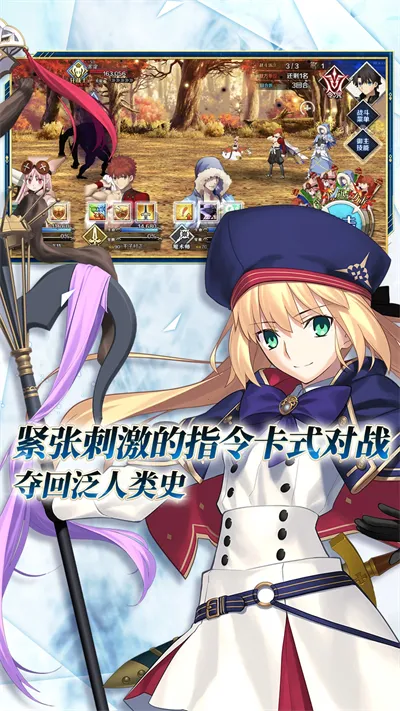 ���˹�λָ��2026�ٷ����°汾v2.125.0 ��׿���ͼ3