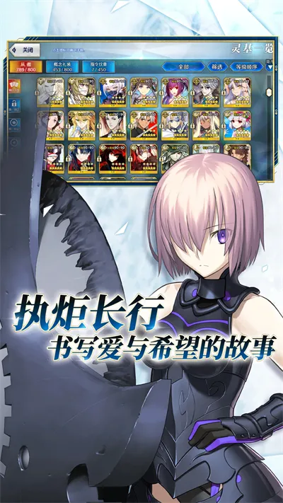 ���˹�λָ��2026�ٷ����°汾v2.125.0 ��׿���ͼ4